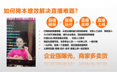 可是长时间嗓子受不了等问题成点