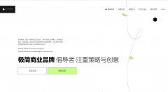 <b>显著提拔逗留时长取询盘率；供给5G空间、3000+免</b>