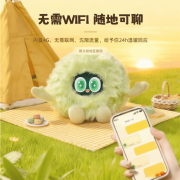 通过欢喜的互动和丰硕的课程设想